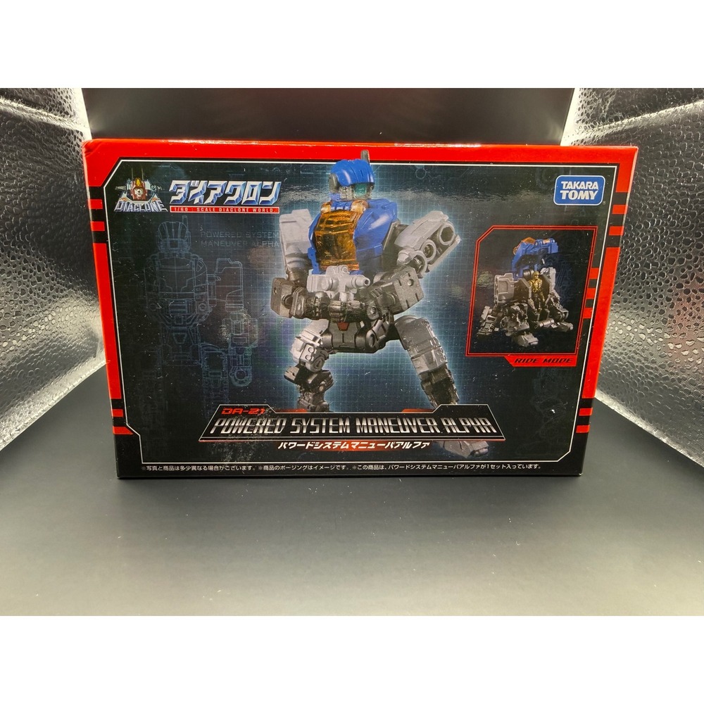 Takara Tomy Diaclone DA-21 Powered System Maneuver Alpha 1/60 Scale Mecha Figure